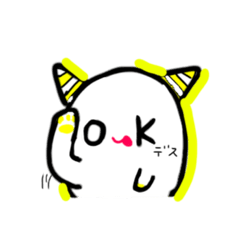 [LINEスタンプ] ねこおに家族〜〜