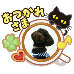 [LINEスタンプ] れおくんだよん