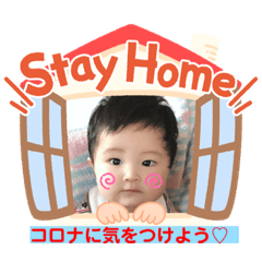 [LINEスタンプ] あおくん パート1