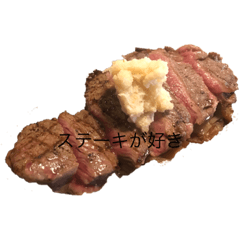 [LINEスタンプ] 食べ物好き飯テロスタンプ