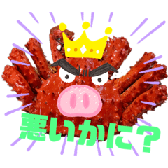 [LINEスタンプ] わたしからあなたへ