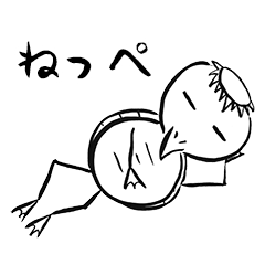 [LINEスタンプ] いなカッパ 日常