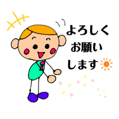 [LINEスタンプ] お仕事してるスタンプ