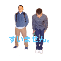 [LINEスタンプ] ごっつい使えるスタンプ 第二弾