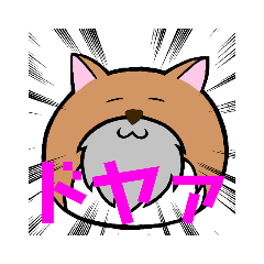 [LINEスタンプ] ひげねこ伯爵
