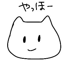 [LINEスタンプ] 日常でつかえるネコのスタンプ