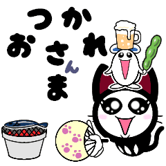 [LINEスタンプ] 動く▶黒ネコだるま★Wh！teネズミ