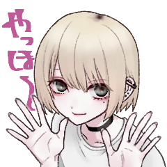 [LINEスタンプ] 砂鳥れんの汎用スタンプ