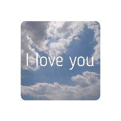 [LINEスタンプ] しあわせな空
