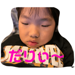 [LINEスタンプ] family1218