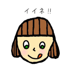 [LINEスタンプ] The Girl stampの画像（メイン）