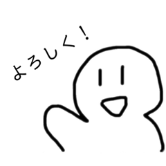 [LINEスタンプ] ミー太のスタンプ