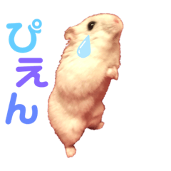 [LINEスタンプ] むぎごまちゃん