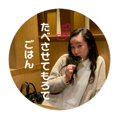 [LINEスタンプ] ぎっこ