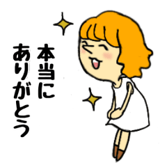 [LINEスタンプ] 善良ちゃん