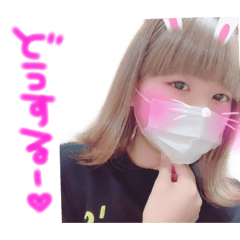 [LINEスタンプ] 大人気！！あゆみちゃんシリーズ❤︎