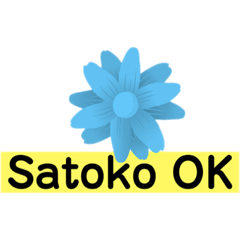 [LINEスタンプ] 智子佑斗隆次かなと大特集