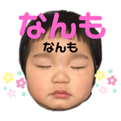 [LINEスタンプ] 日々ちゃんのオレモスタンプ