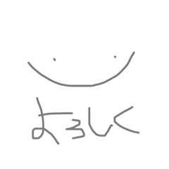 [LINEスタンプ] 脱力まんスタンプ