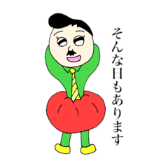 [LINEスタンプ] トマさんの1日