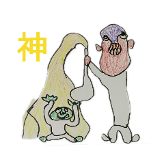 [LINEスタンプ] オのじまスタンプ①