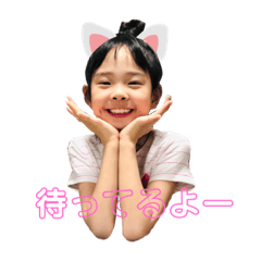 [LINEスタンプ] アラちゃん一巻