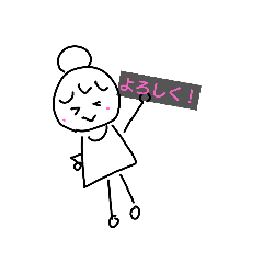 [LINEスタンプ] 使いやすい！！シンプルガール