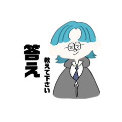 [LINEスタンプ] よくあるスタンプやん。