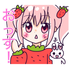 [LINEスタンプ] ゆめかわいい♡いちご娘の女の子とうさぎ