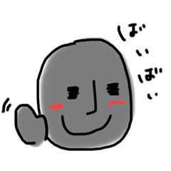 [LINEスタンプ] moui日和。