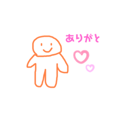 [LINEスタンプ] フツーな人間