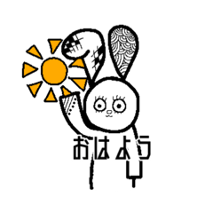 [LINEスタンプ] えとせとらの仲間たち01