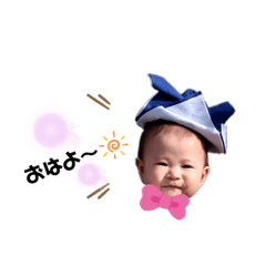 [LINEスタンプ] ゆーまたん2