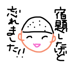 [LINEスタンプ] 学校でよくあること