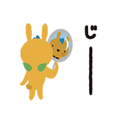 [LINEスタンプ] ニフィスベアーズ4