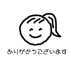 [LINEスタンプ] ポニーテールの女の子(手書き風)