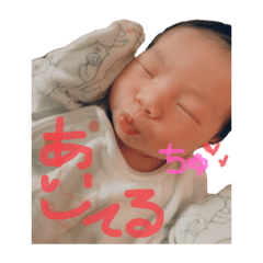 [LINEスタンプ] remi❤︎1