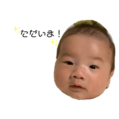 [LINEスタンプ] たいとるとる2