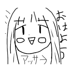 [LINEスタンプ] がきラク子1