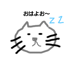 [LINEスタンプ] おばあちゃんの家のくりちゃんパート1