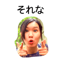 [LINEスタンプ] みきが日常会話するためのスタンプ