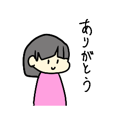 [LINEスタンプ] なんとなく良い感じのスタンプです。