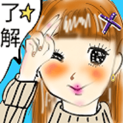 [LINEスタンプ] ラブリーてんこ盛りスタンプ