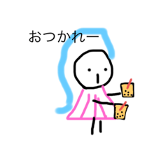 [LINEスタンプ] ミーティム⭐️パラダイス