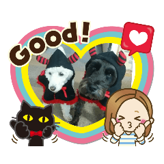 [LINEスタンプ] 仲良し兄妹エルリン