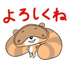 [LINEスタンプ] ぽこのことゆかいななかまたち‼︎