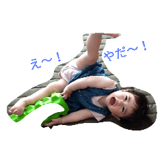 [LINEスタンプ] 律花が一番かわいい！