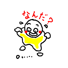 [LINEスタンプ] コゾウさんh