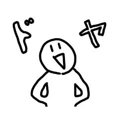 [LINEスタンプ] きょむきょむすたんぷ   3
