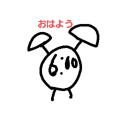 [LINEスタンプ] 話す家具1